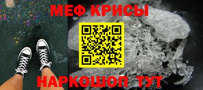 гашишное масло Новокубанск