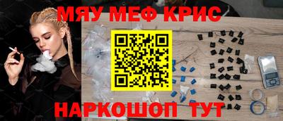 дурь Новодвинск