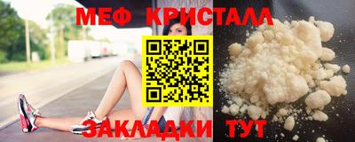 ALPHA PVP Кумертау