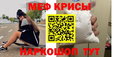 дурь Новодвинск