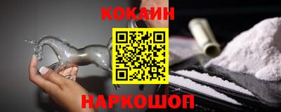 дурь Новодвинск