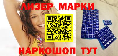 дурь Новодвинск
