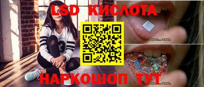 мефедрон мука Кунгур