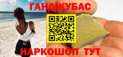 мефедрон мука Кунгур