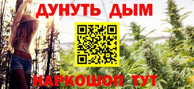мефедрон мука Кунгур