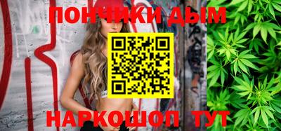 MESCALINE Нягань