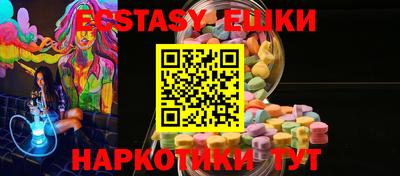 ALPHA PVP Кумертау