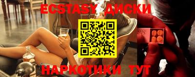 дурь Новодвинск