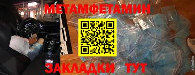 дурь Новодвинск