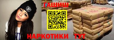 дурь Новодвинск