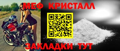 дурь Обнинск