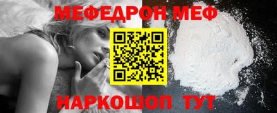 дурь Обнинск